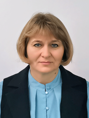 Краснодемская Татьяна Николаевна
